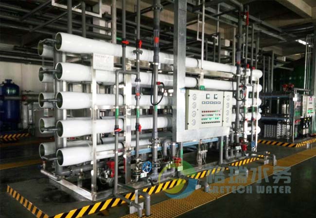 安鋼集團(tuán)500m3/h生活污水項(xiàng)目