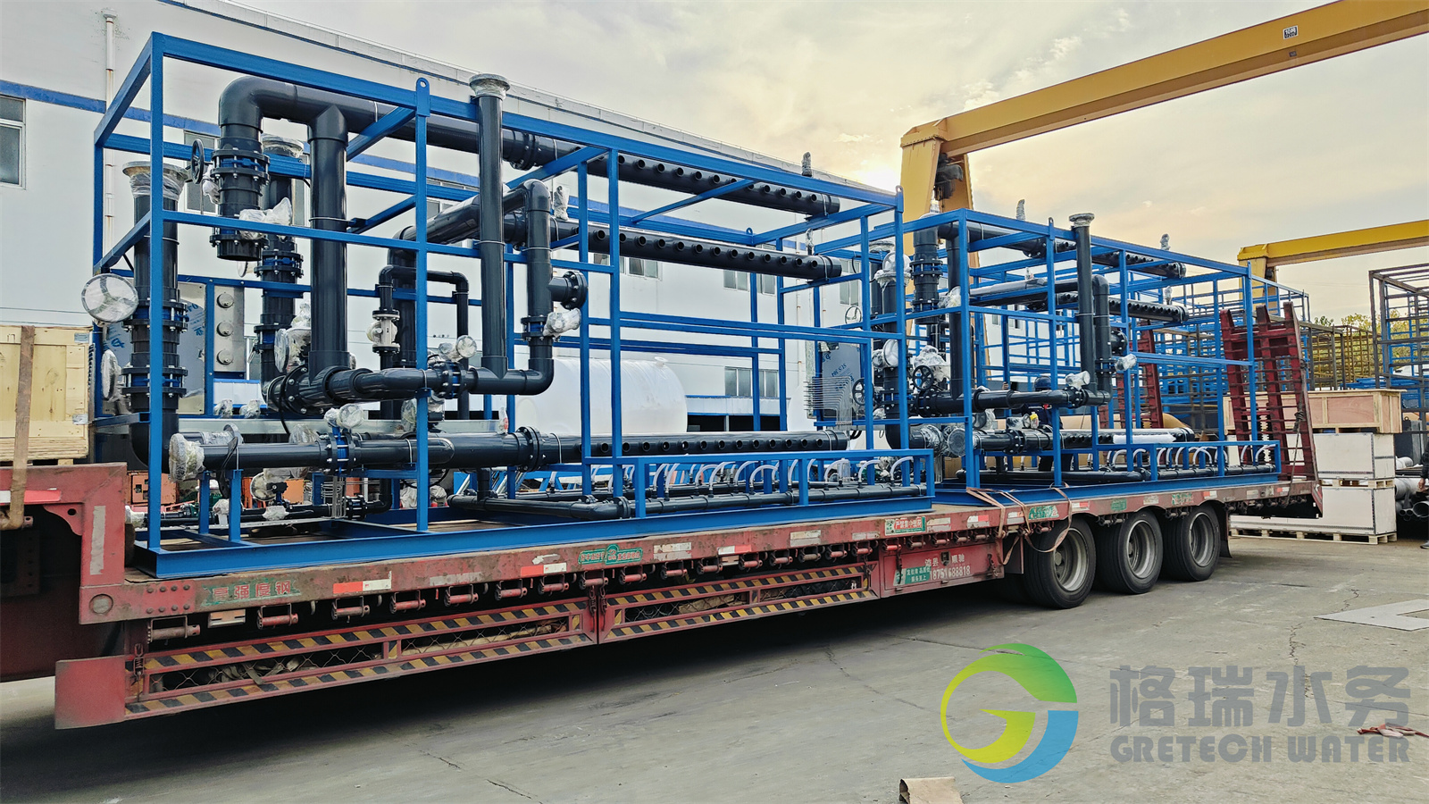 助力大型鋼鐵央企集團2*105t/h全膜法除鹽水站系統(tǒng)設(shè)備滿裝5車發(fā)貨