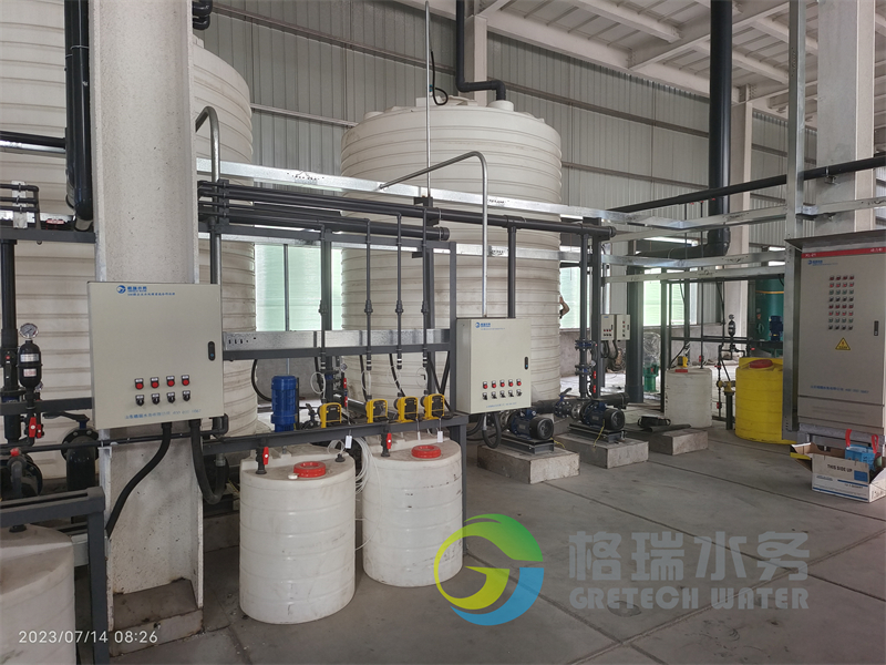 廣西能源企業2*150t/h除鹽水項目