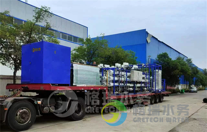 安鋼集團(tuán)500m3/h生活污水項(xiàng)目