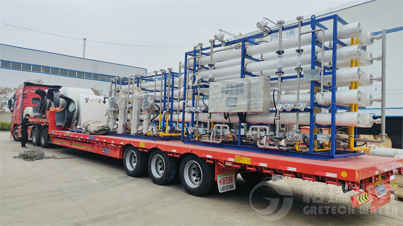 喜訊，又發貨啦！發貨廣東某鋼鐵企業2*10t/h除鹽水設備