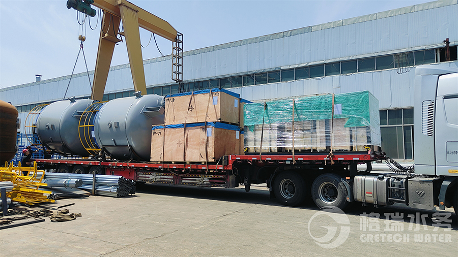 馬來西亞發貨 (1)