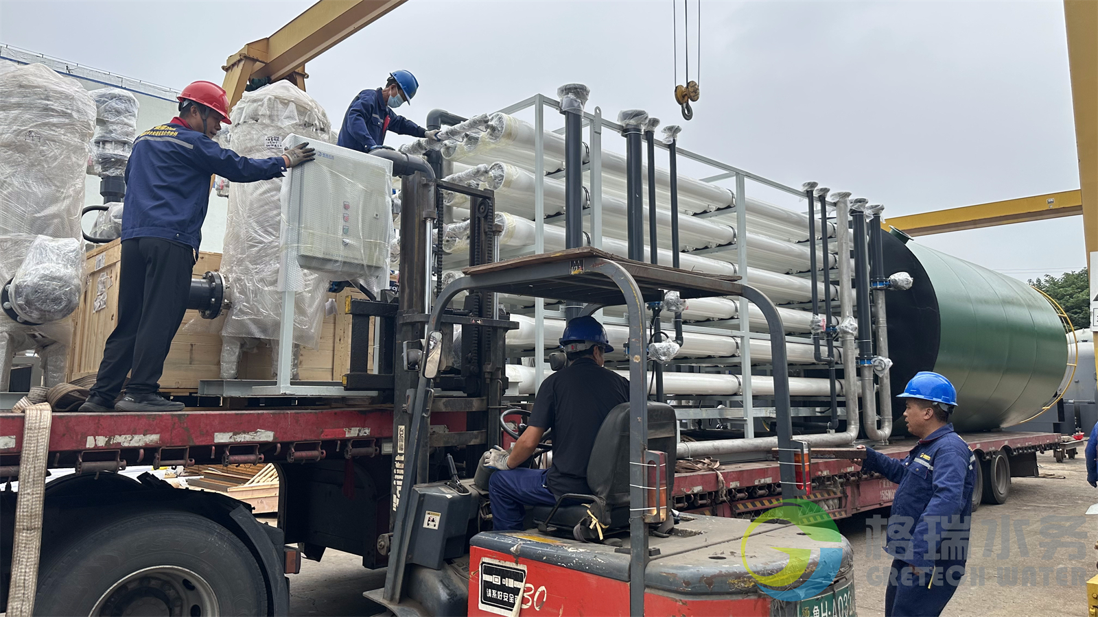 2024_09_11_13_53_IMG_0164 2024_09_11_13_53_IMG_0164