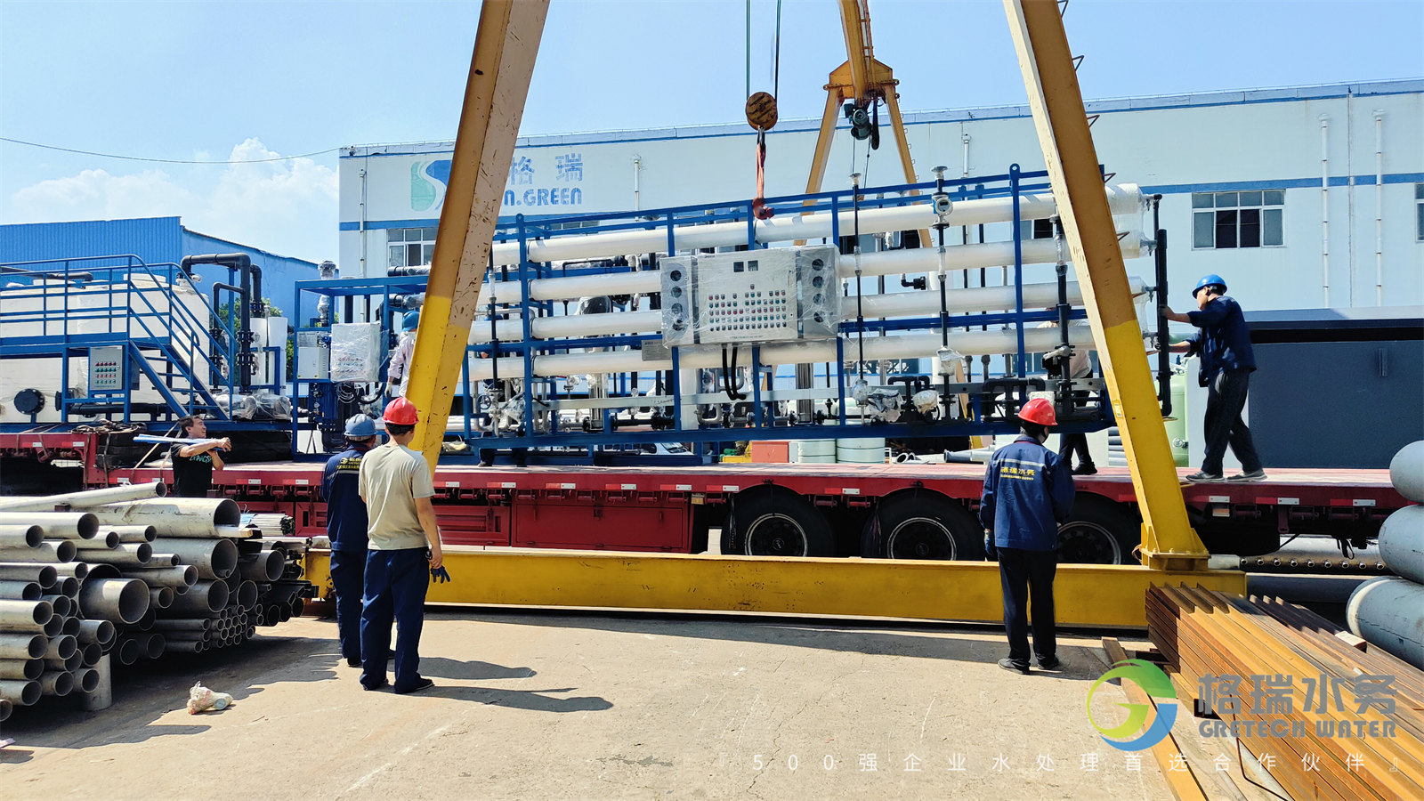 IMG20250718093426 IMG20250718093426